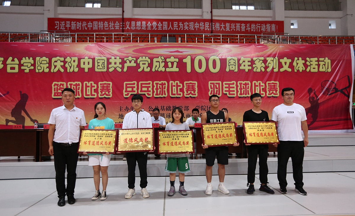 1625221401216492.jpg 4A4A1646.JPG