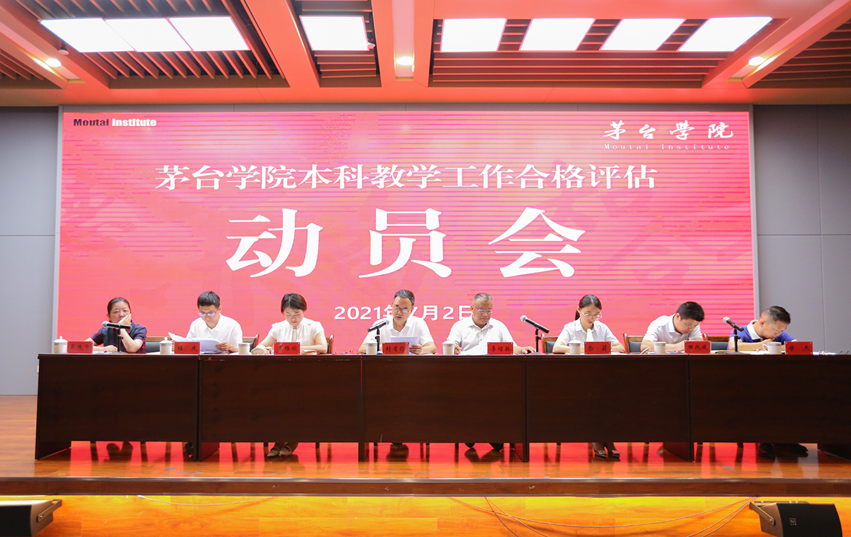 1625236335944203.jpg 4A4A1708.JPG