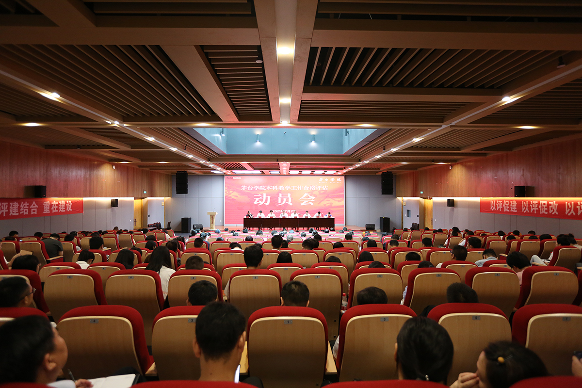 1625286914959393.jpg 4A4A1712.JPG