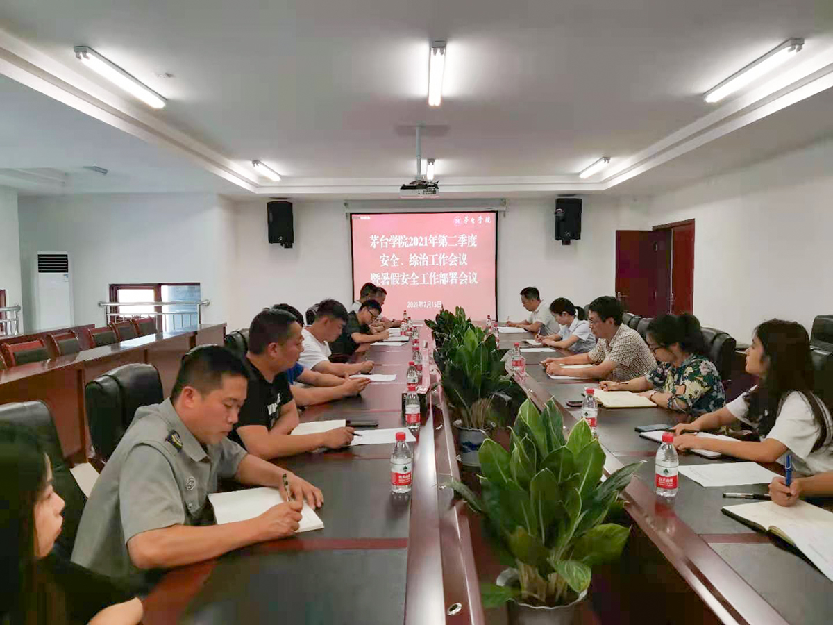 1626339704442926.jpg 微信图片_202107151655112.jpg