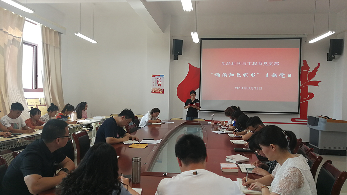 1630465762994894.jpg QQ图片20210901084348.jpg