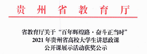 1632294529124968.png 图片1.png