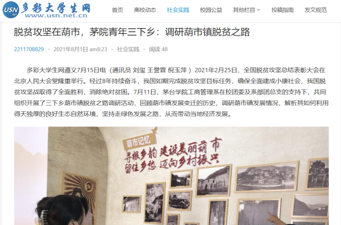 1632657439166920.png -67d8a263e3ca896b.png