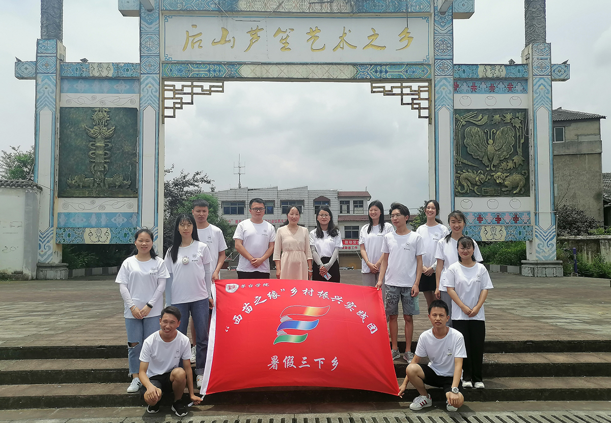 1632657486996960.jpg 微信图片_20210726225102.jpg