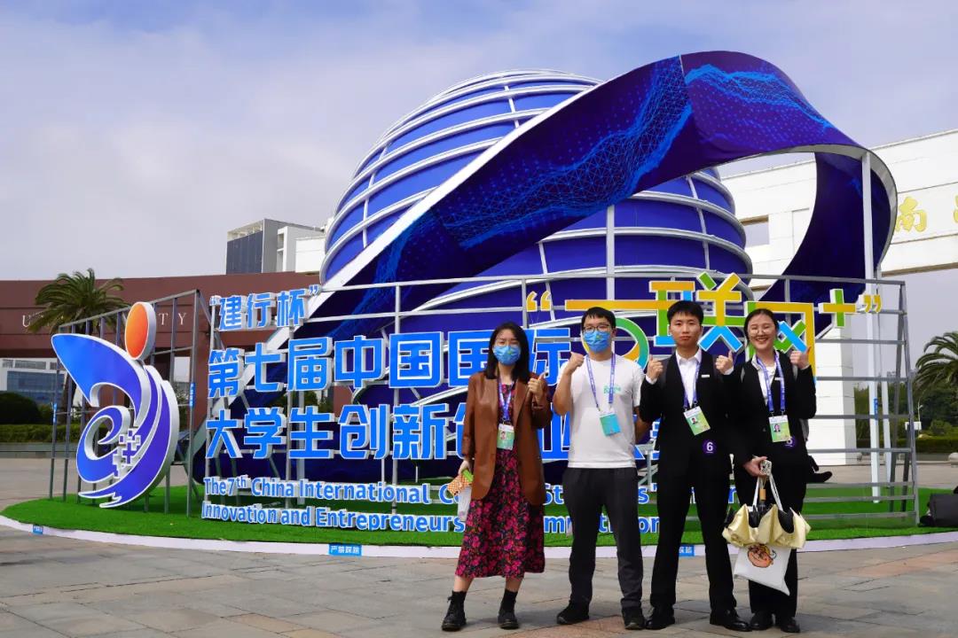 1634462330517758.jpg 微信图片_20211017171708.jpg