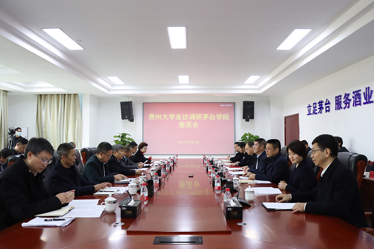 1638156804659591.jpg IMG_8490.JPG