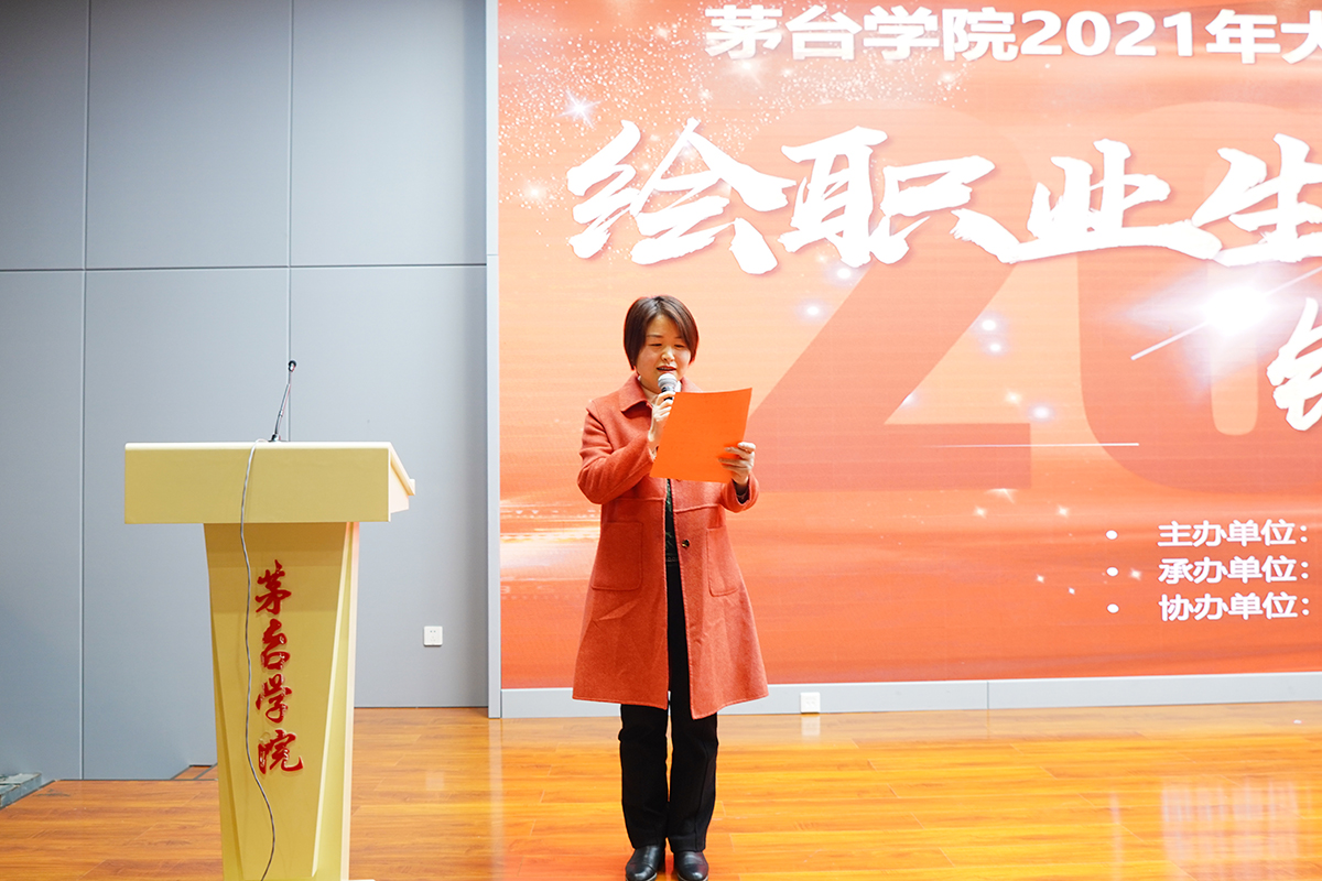 1638192080231726.jpg 点评后公布成绩.JPG