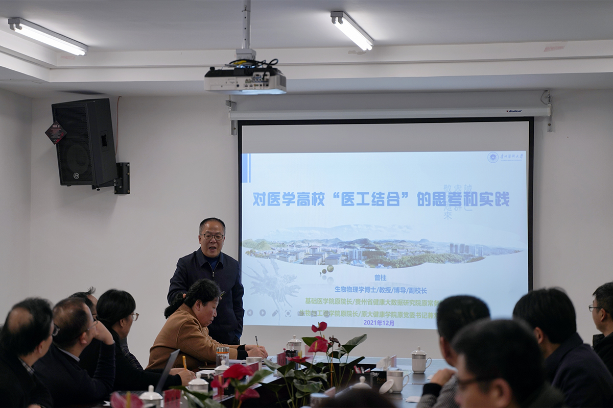 1638594924680590.jpg 4.jpg