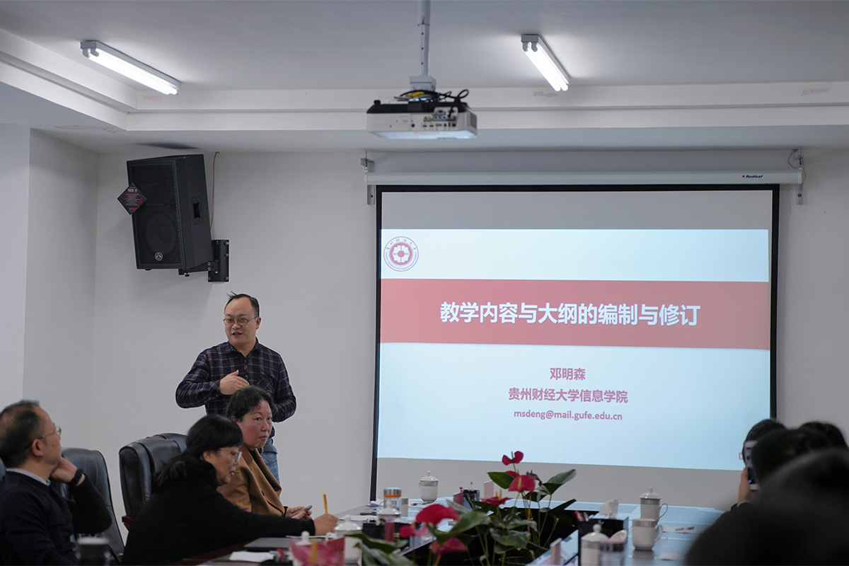 1638594936677363.jpg 5·.jpg