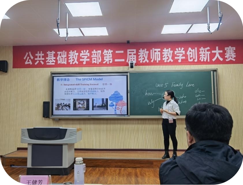 1639016251346405.jpg 图片2.jpg