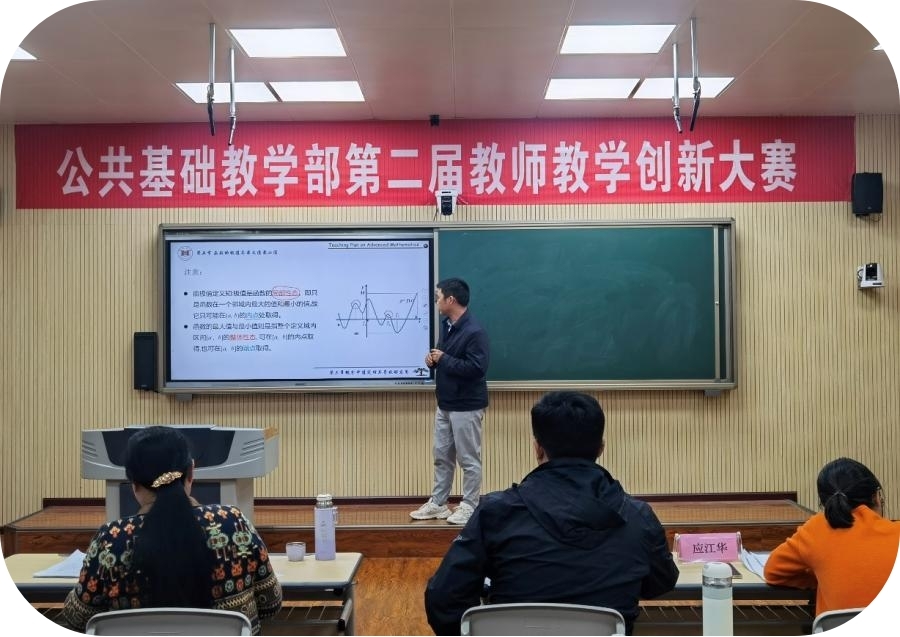 1639016832228326.jpg 图片4.jpg