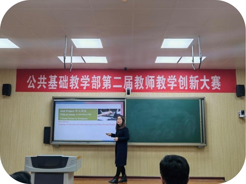 1639016945797249.jpg 图片5.jpg