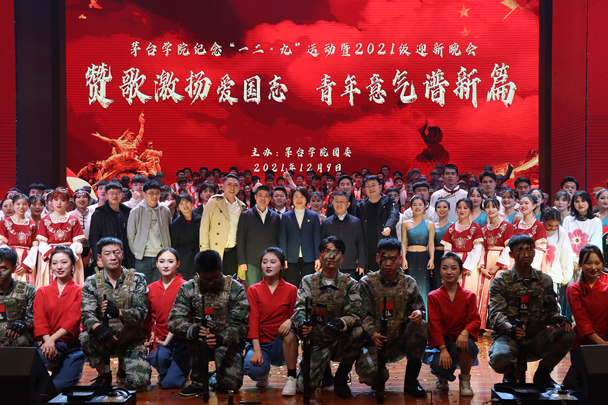 1639325670126126.jpg IMG_9497.JPG