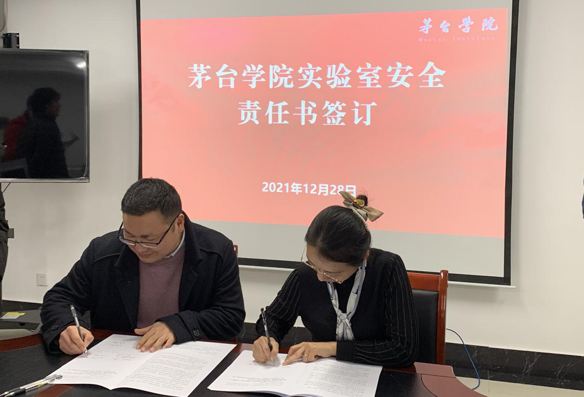 1640703449637730.png 图片1.png