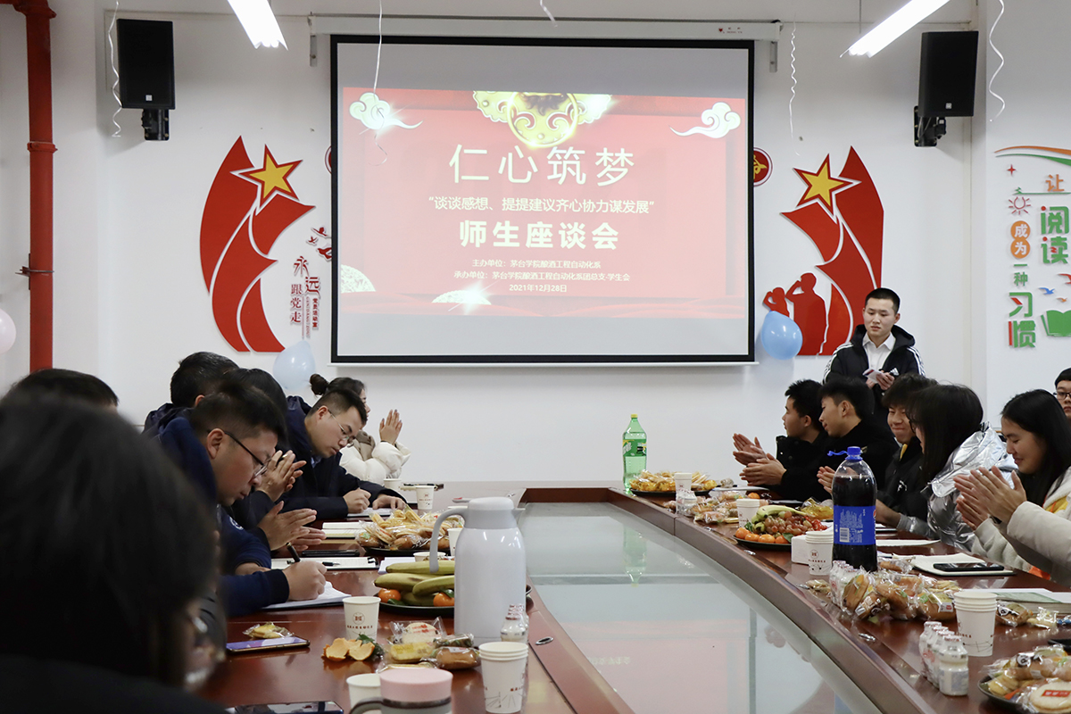 1640768935605457.jpg IMG_20211229_122319.jpg