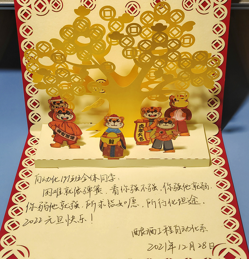 1640769071911154.jpg 1CE46EB69339B8F0D00DA56FF93ADA5F.jpg