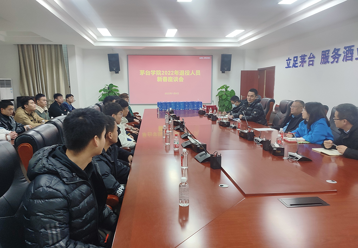 1641458296140158.jpg 微信图片_202201061634321.jpg