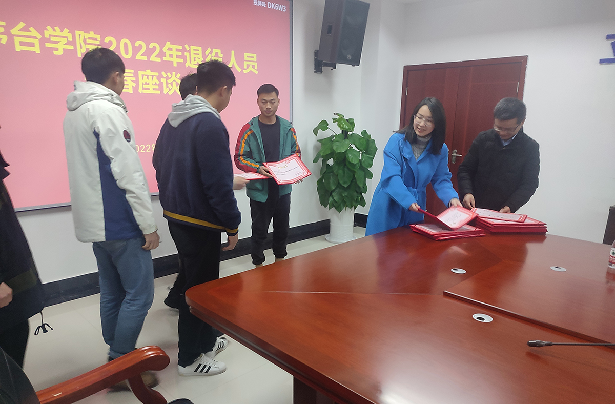 1641458318107717.jpg 微信图片_202201061634322.jpg