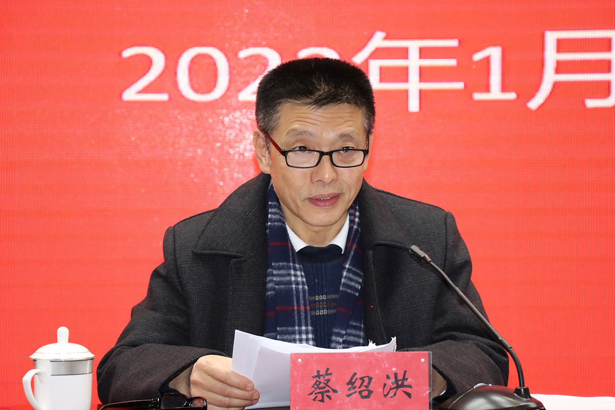 1641726983765707.jpg 蔡校1200.jpg