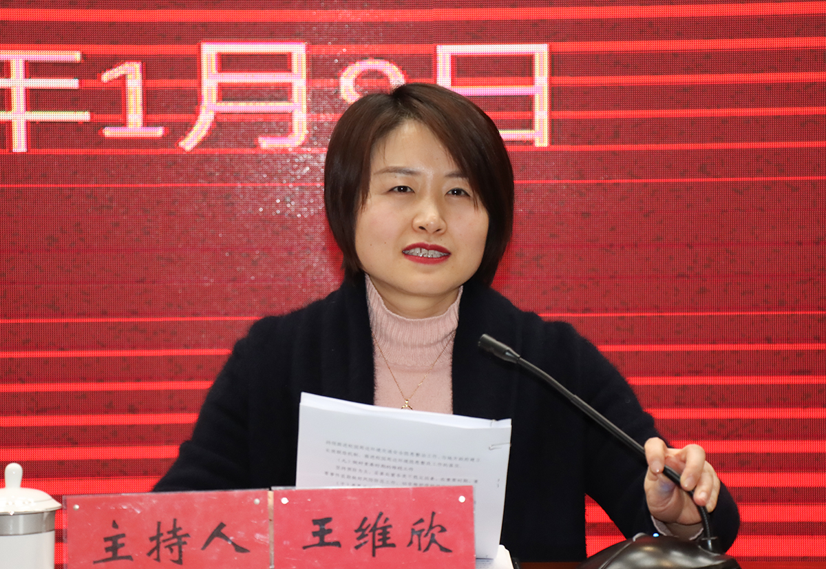 1641727063376958.jpg 王维欣1200.jpg