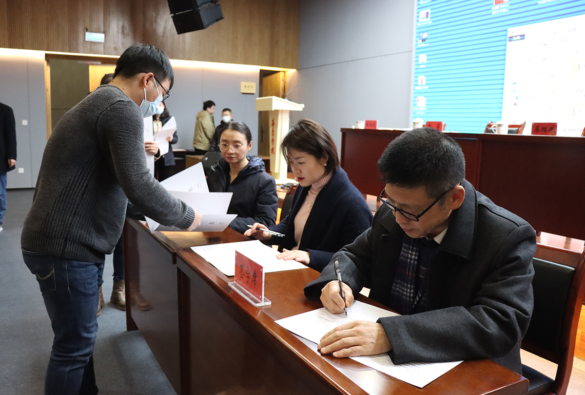 1641727111124008.jpg 签字1200.JPG