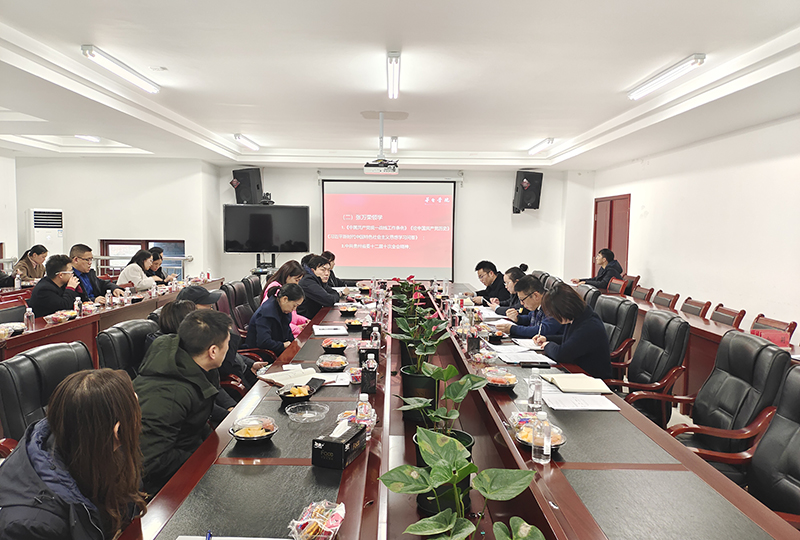 1641805402108310.jpg 微信图片_20220110165722.jpg