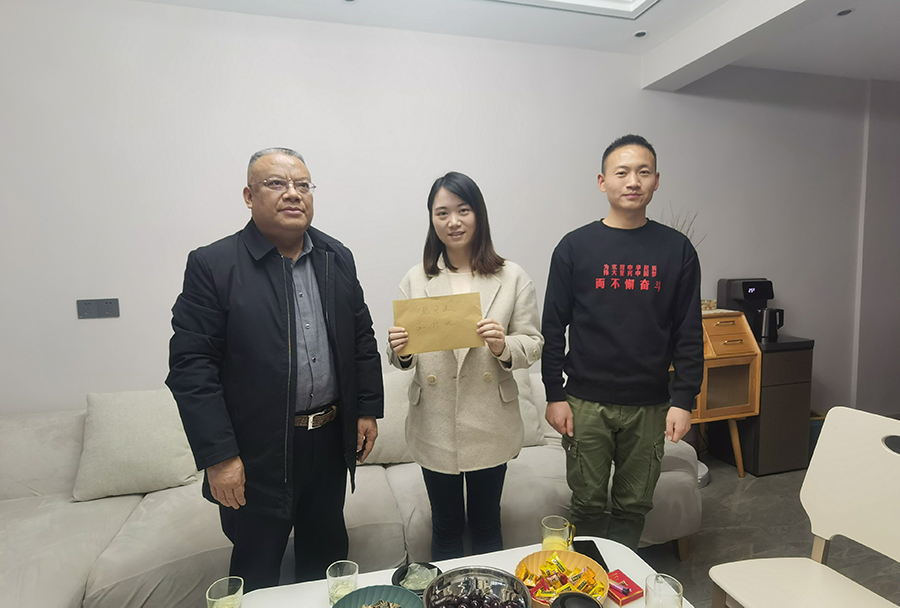 1643397003392320.jpg 微信图片_202201290245181.jpg