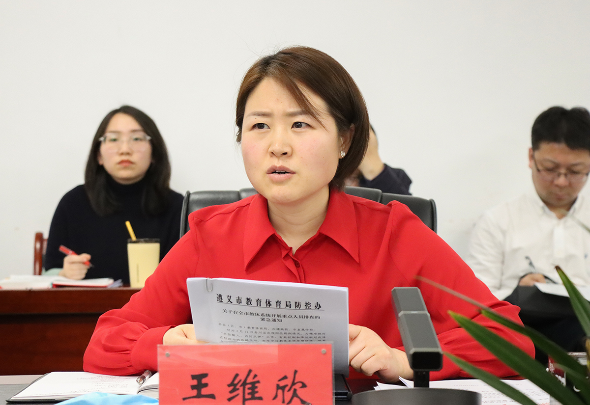 1647349511367491.jpg 王维欣.JPG