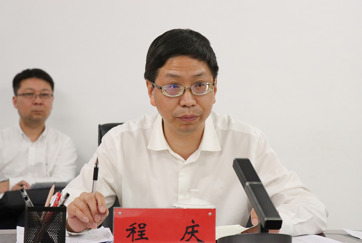 1647349546540177.jpg 程庆.JPG