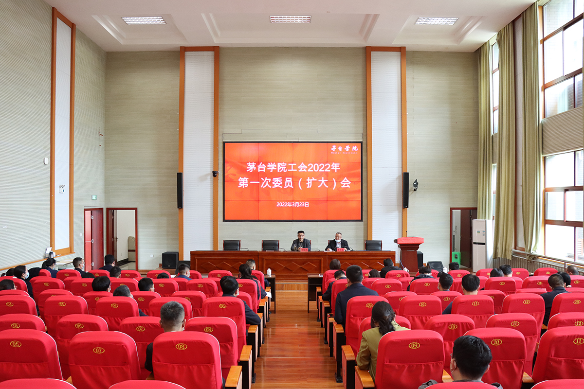 1648112696655503.jpg 扩大会.JPG