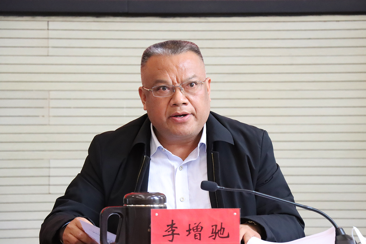 1648112730701719.jpg 李增驰.JPG