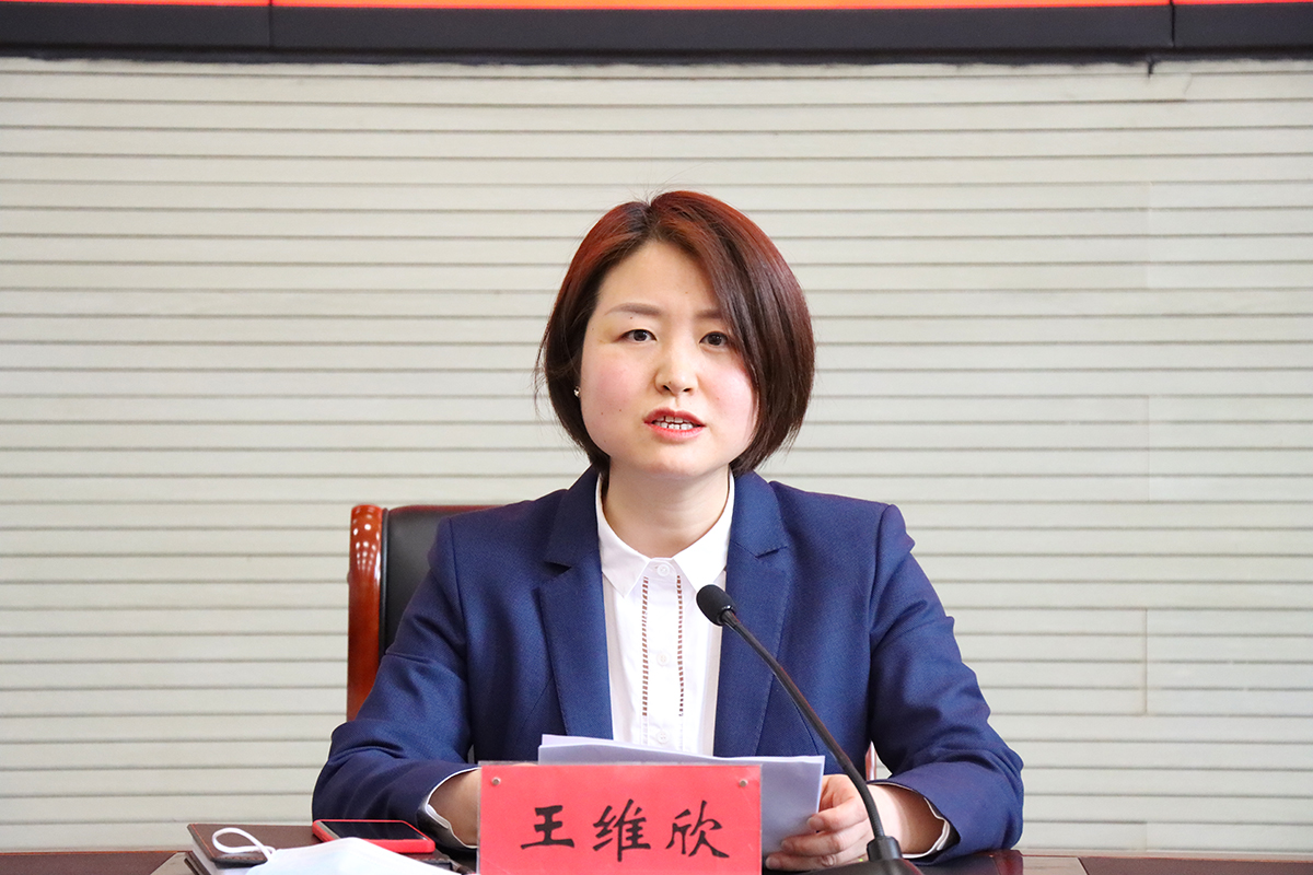 1648112755446583.jpg 王维欣.JPG