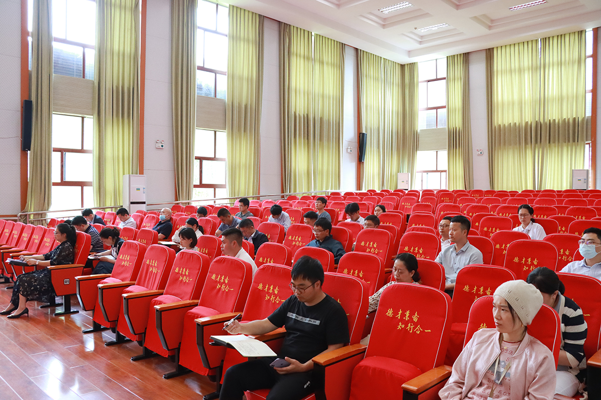 1654083997676932.jpg 参会人员.jpg