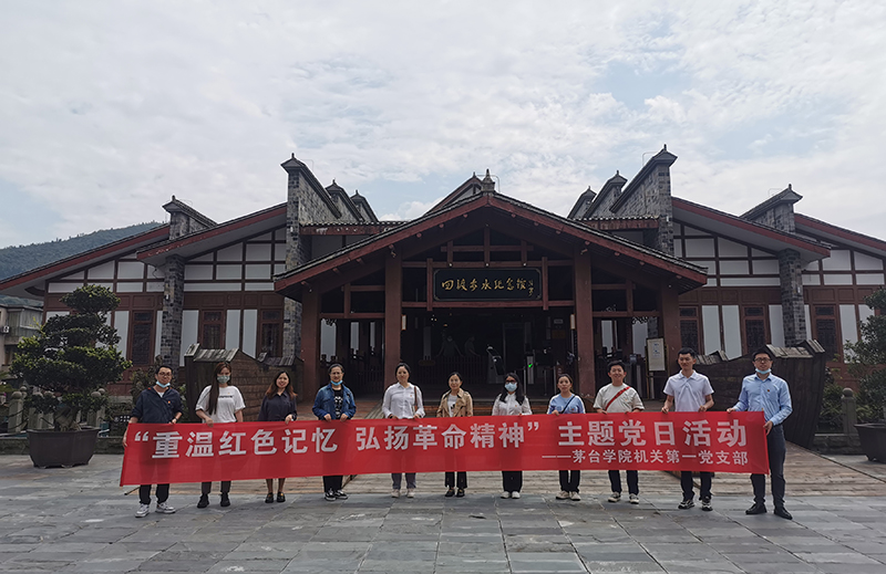 1654162920139913.jpg 微信图片_202206021419305.jpg