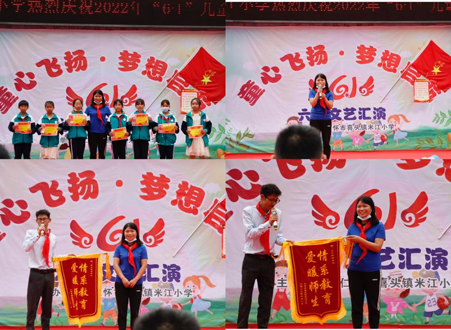 1654495469124155.png 图片2.png