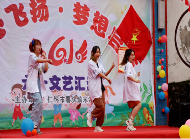 1654505525879913.png 1654505525879913.png