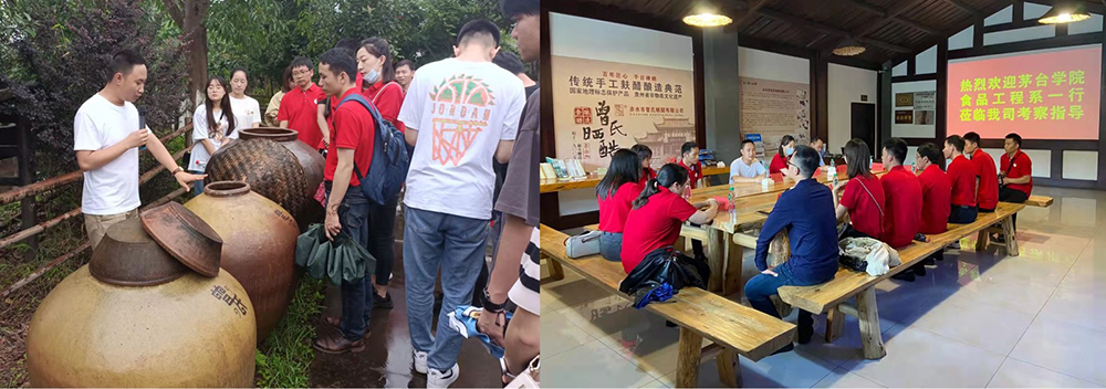 1655713771244420.jpg 茅院会标PPT.jpg