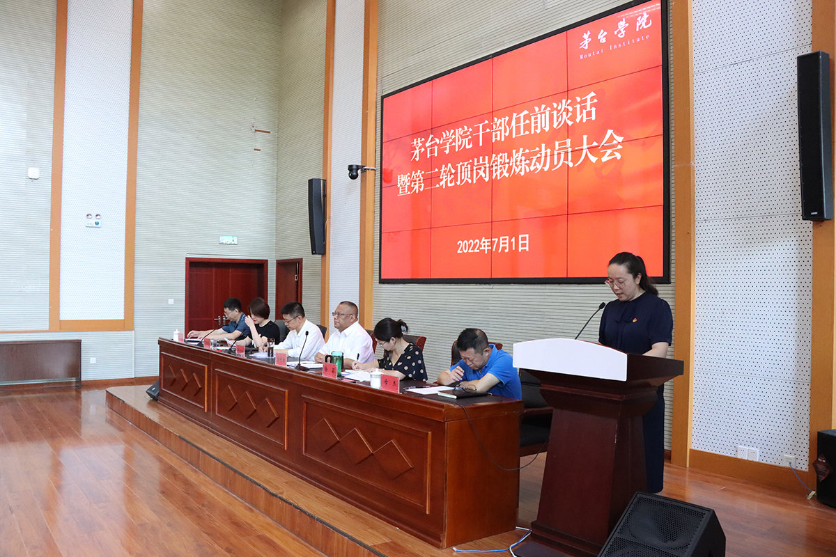 1656787454778057.jpg IMG_5519.JPG