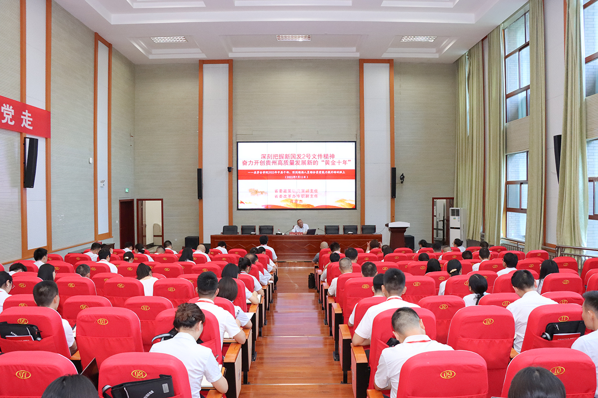 1657634094714284.jpg 上午.JPG