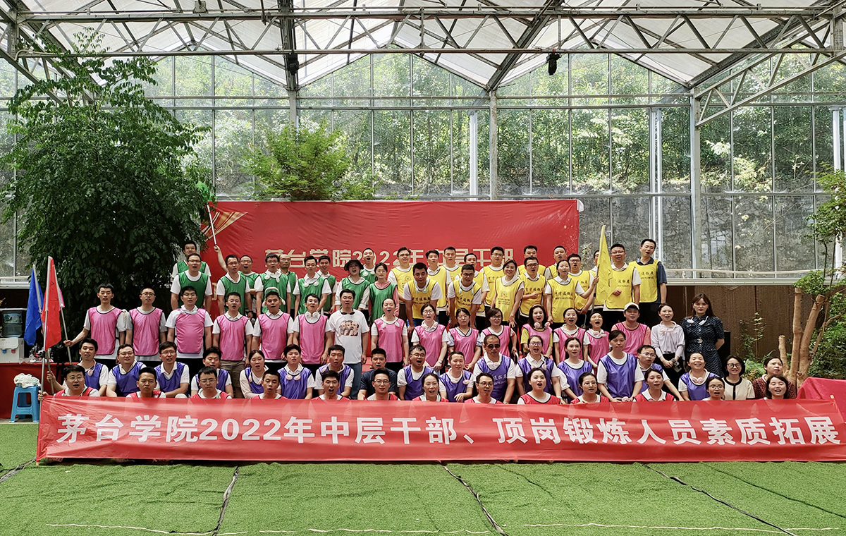 1657954075113436.jpg 合影.jpg