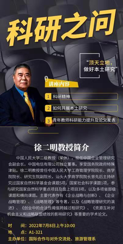 1658212741100969.png 图片2.png