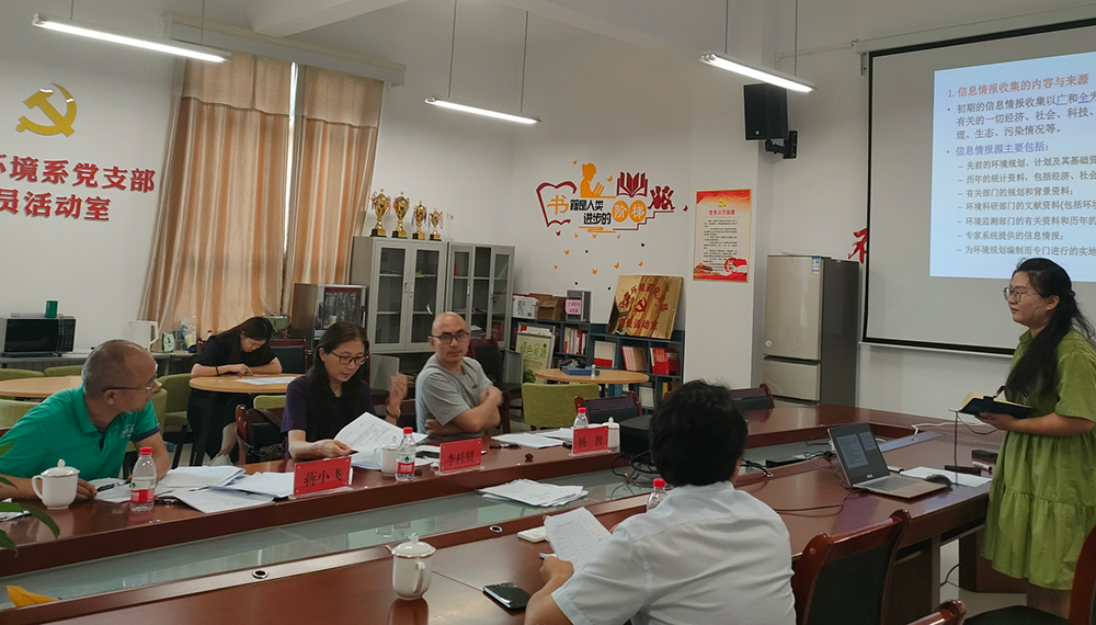 1659084971660709.png 图片4.png