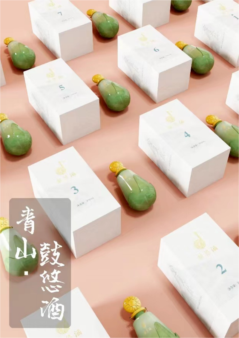 1661433248594527.png 3(1)(1).png