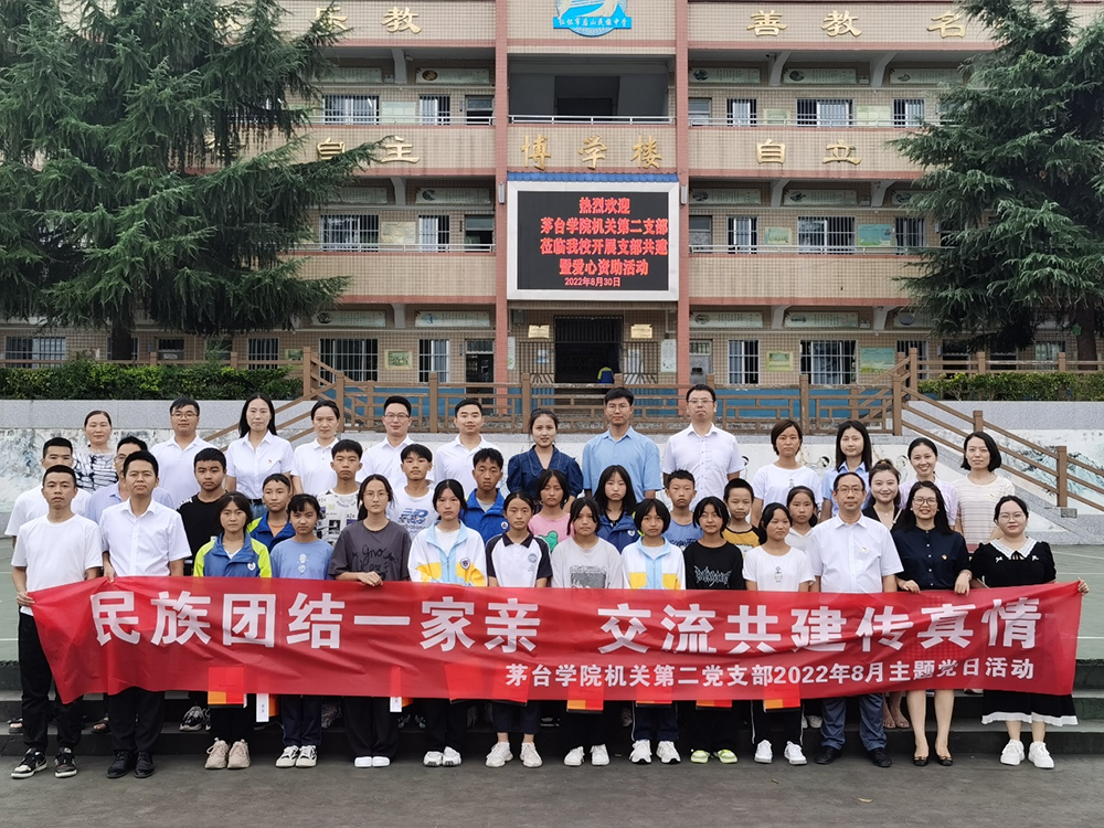 1662436305182067.png 图片555.png