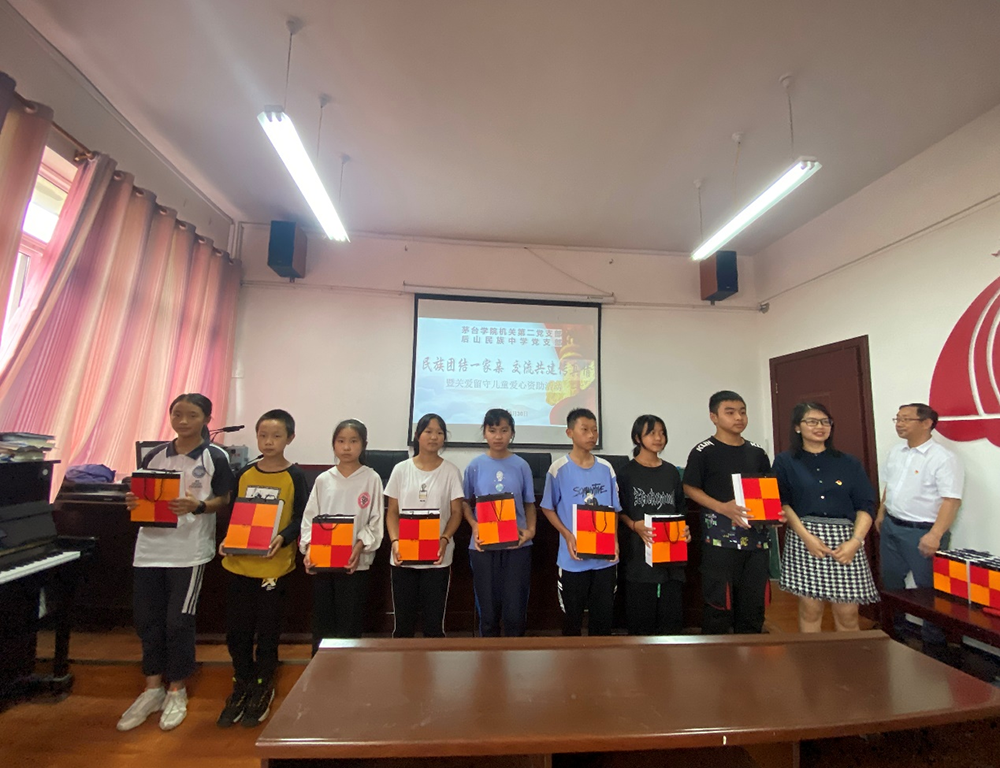 1662436333924322.png 图片222.png