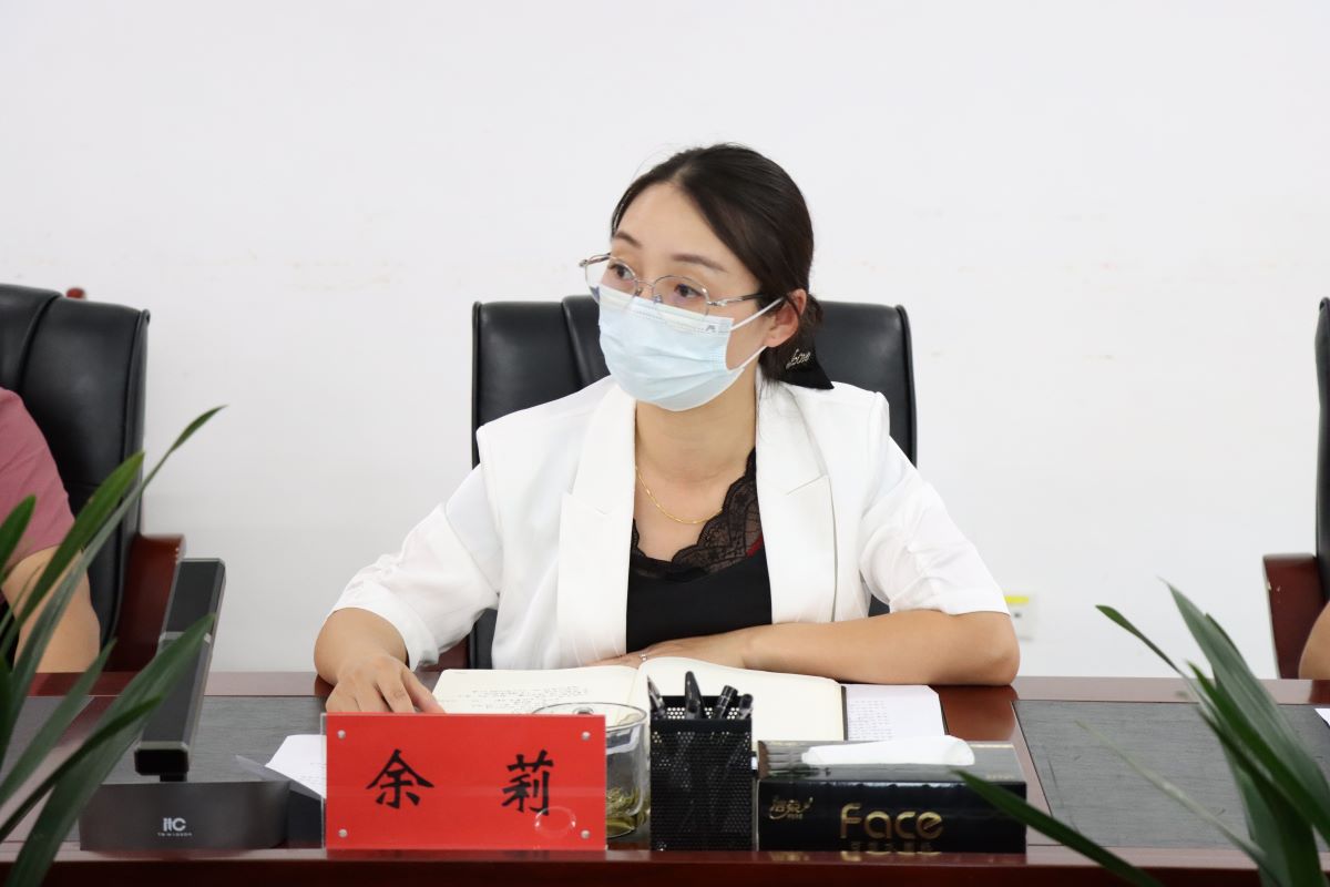 1663067830104980.jpg 余院.JPG