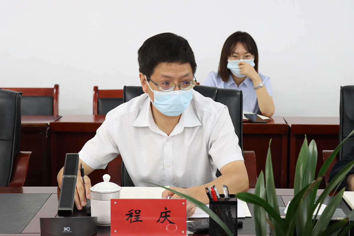 1663067871126392.jpg 程院.jpg