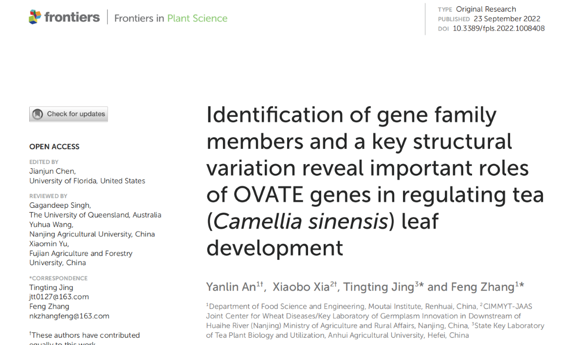 1664153359420635.png 1.png