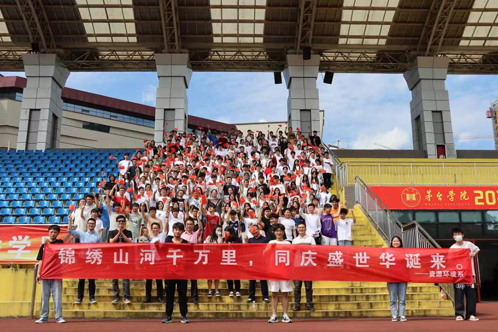 1665214243139078.png 图片 5.png