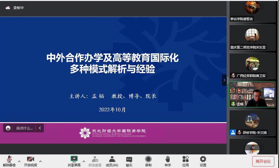 1668476152685582.jpg 474.JPG